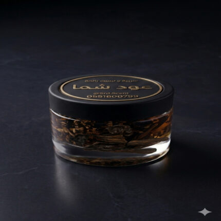 Oud Shamma